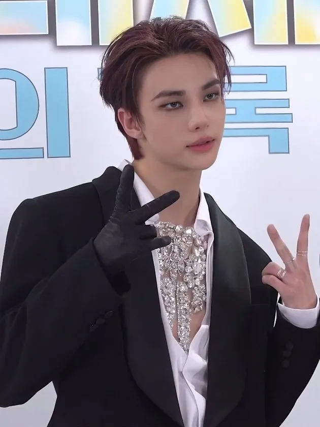 Stray Kids