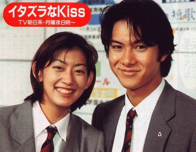 10 Vintage Photos of Takashi Kashiwabara, the Actor Who Played Naoki in 'ITAZURA NA KISS,' Who Used to Have the Visuals of a Handsome K-Pop Idol
