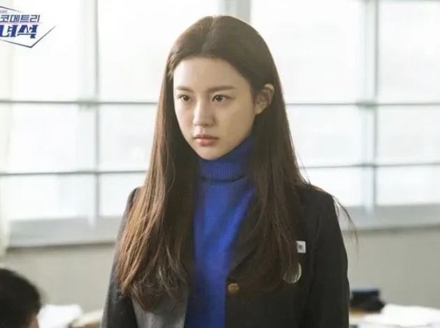 Go Yoon Jung di Drama Korea He Is Psychometric (2019) 