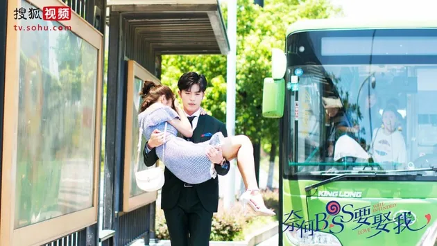 Drama WELL-INTENDED LOVE
