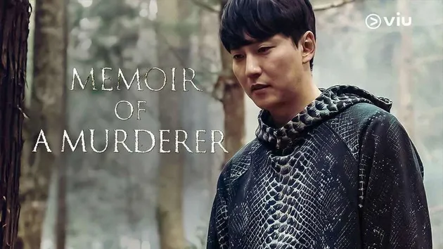 MEMOIR OF A MURDERER