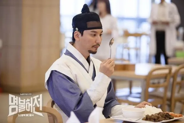 LIVE UP TO YOUR NAME