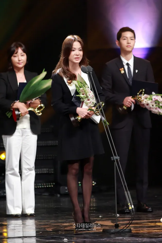Popular Culture And Arts Awards