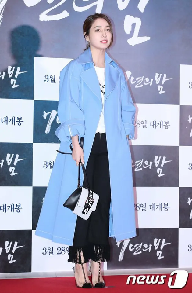 premiere film seven years of nigh