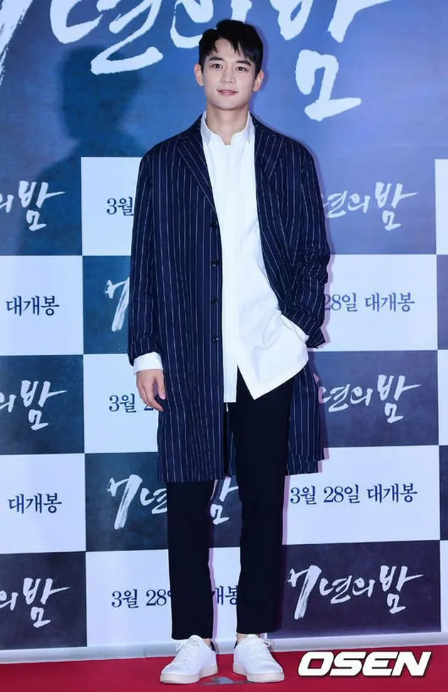 premiere film seven years of nigh