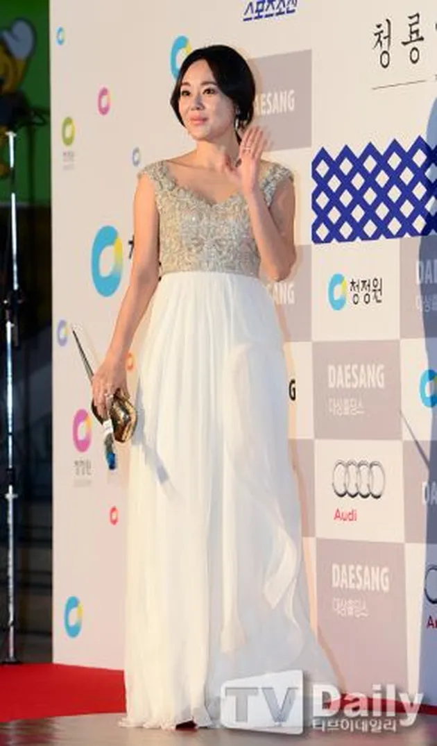 Blue Dragon Awards