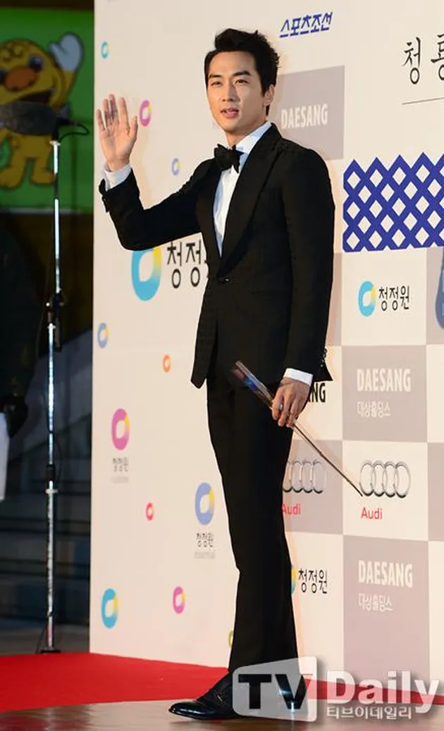 Blue Dragon Awards