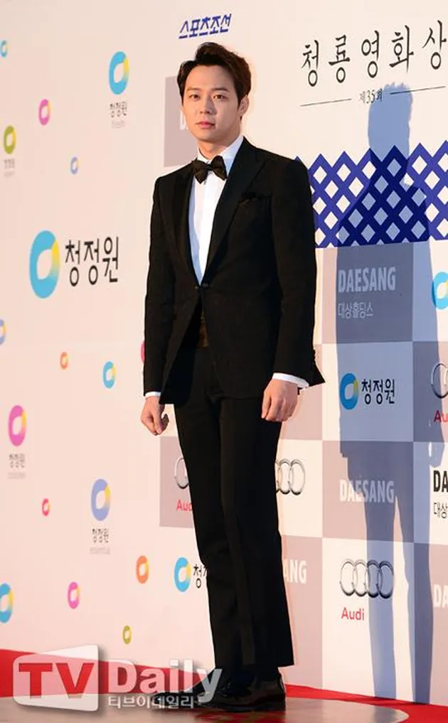 Blue Dragon Awards