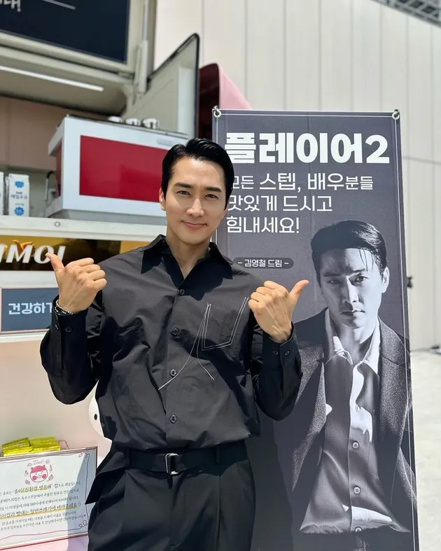 10 Aktor Legendaris Korea Umur 40-an