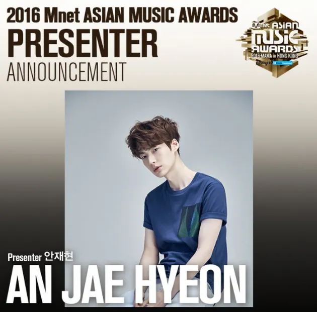 Line up Presenter MAMA 2016