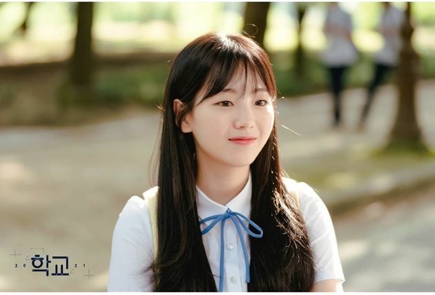 To Be Released Next Month, KBS Releases Teaser 'SCHOOL 2021' Starring Kim Yohan