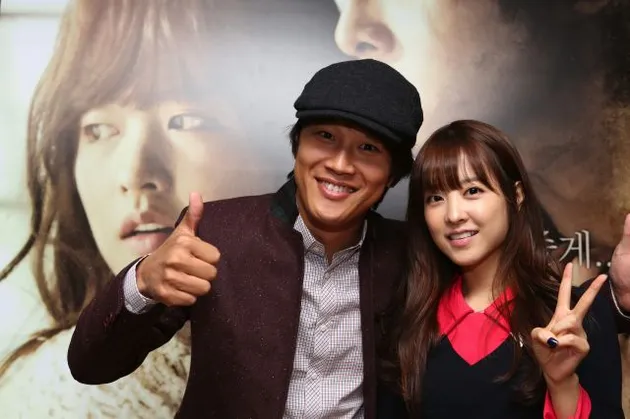 aktor yang pernah main dengan park bo young