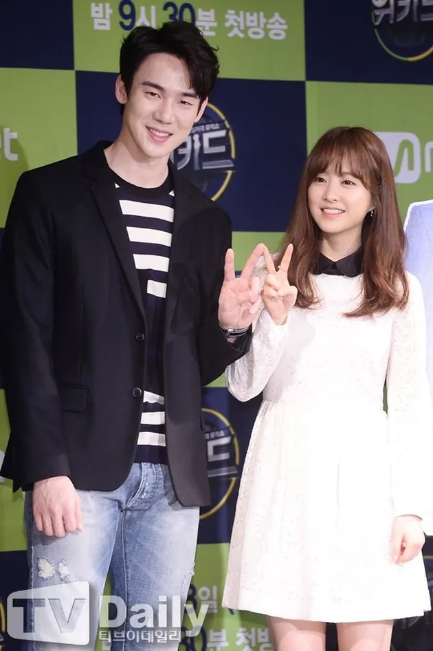 aktor yang pernah main dengan park bo young