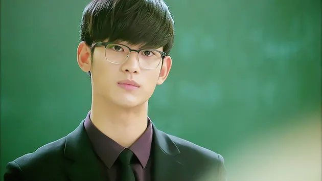 Kim Soo Hyun
