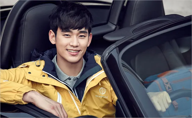 Kim Soo Hyun