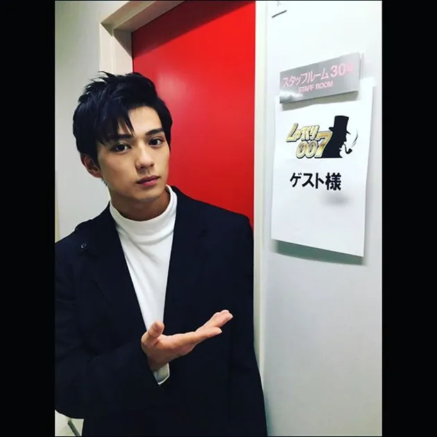 Mackenyu