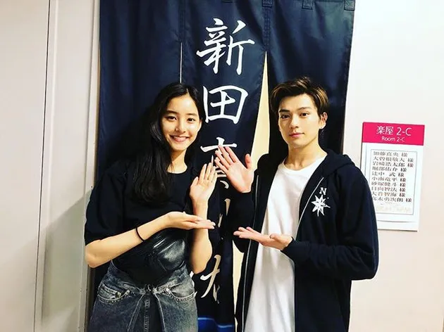 Mackenyu