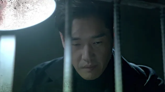 Yoo Ji Tae