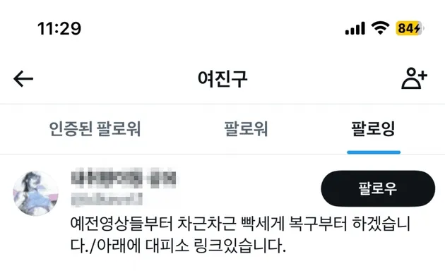 <nil>