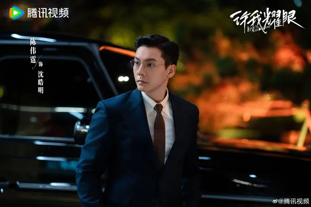 Alasan harus nonton drama China LOVE&#039;S AMBITION