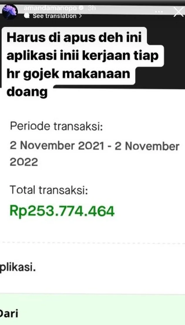 <nil>