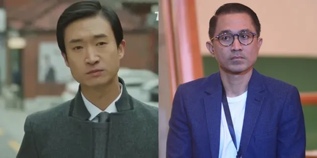 Goblin versi Indonesia