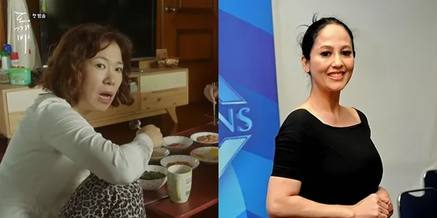 Goblin versi Indonesia