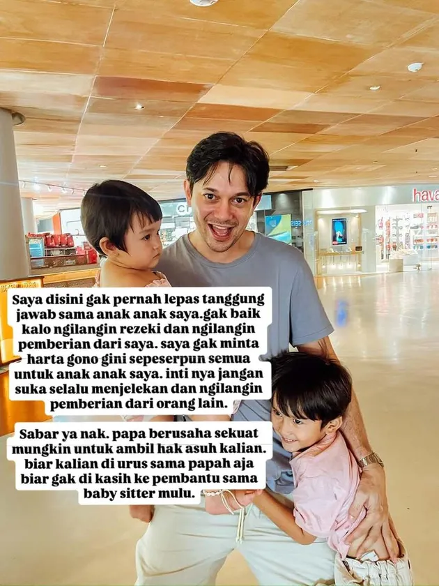 <nil>