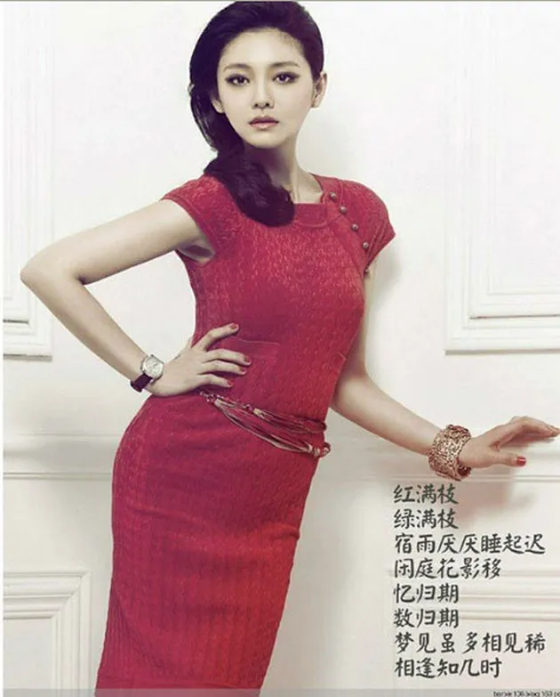 Barbie Hsu