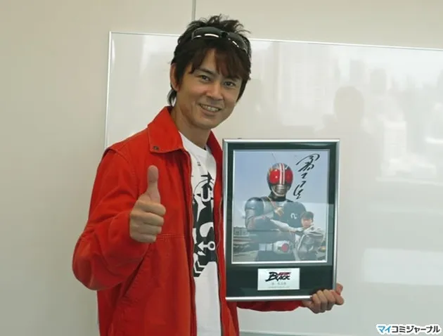 Tetsuo Kurata si Kotaro Minami