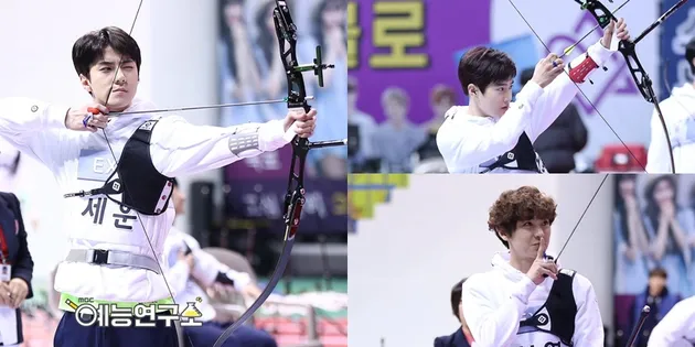 ISAC 2017