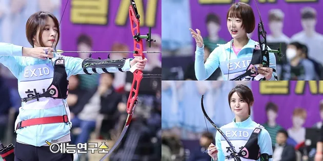 ISAC 2017