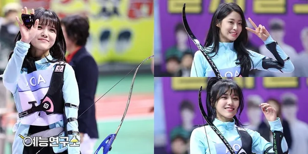 ISAC 2017