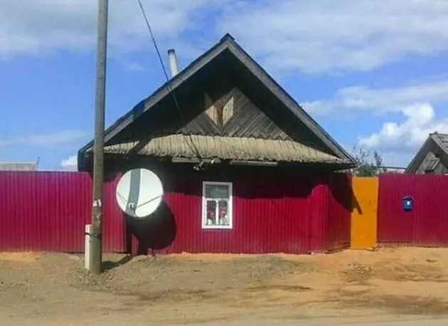 viral,foto viral, foto unik, foto aneh