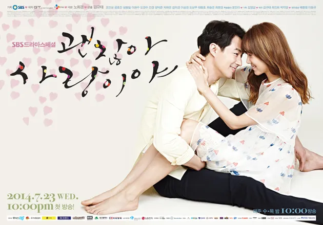 Drama Korea Bikin Baper Jomblo