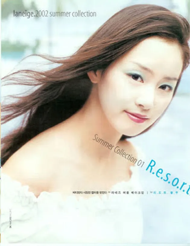 Foto Jadul Bintang Korea