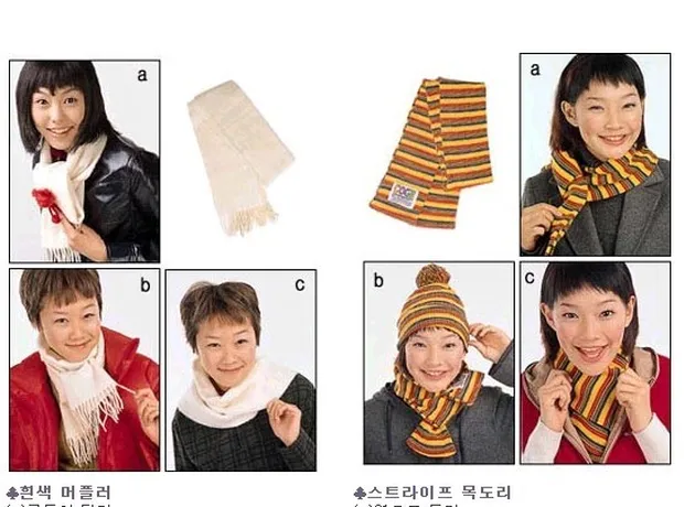 Foto Jadul Bintang Korea