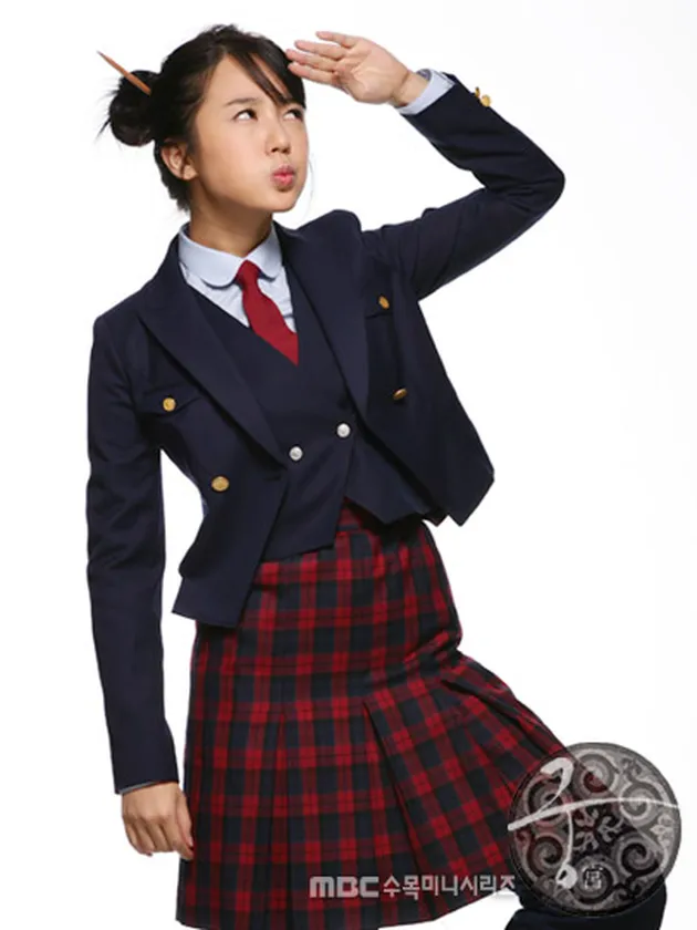 Yoon Eun Hye