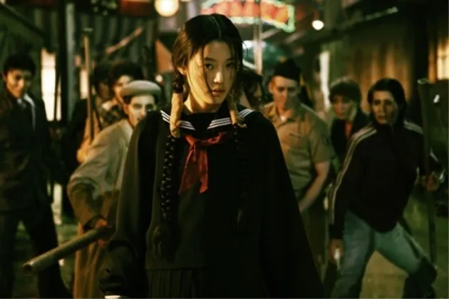 Jun Ji Hyun
