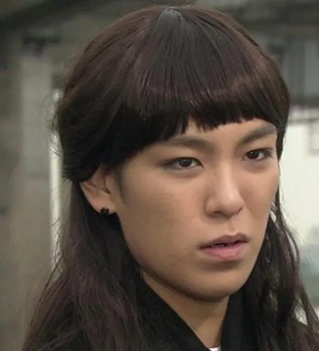Oppa Korea Cantik