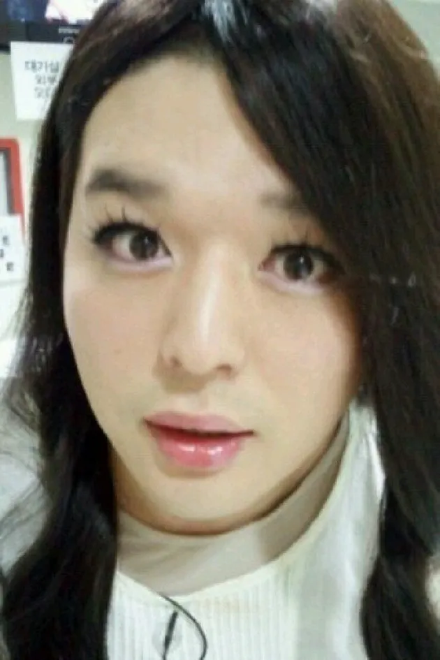 Oppa Korea Cantik