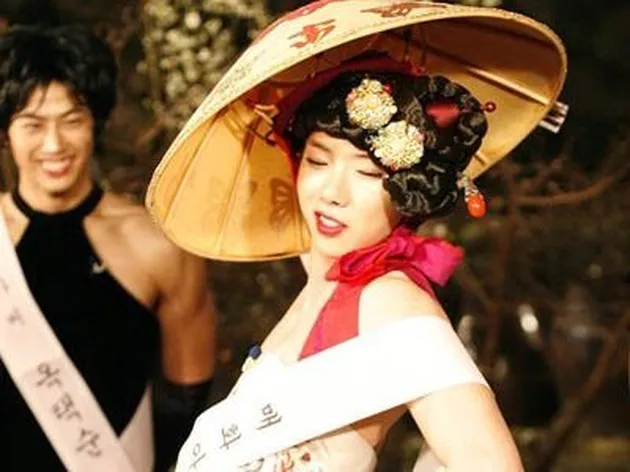 Oppa Korea Cantik