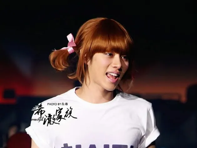 Oppa Korea Cantik