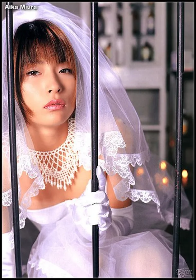 Aika Miura