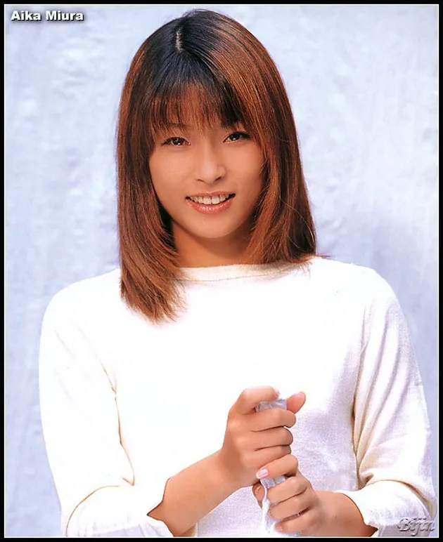 Aika Miura