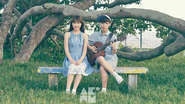 Akdong Musician