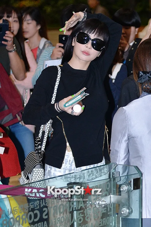 2NE1