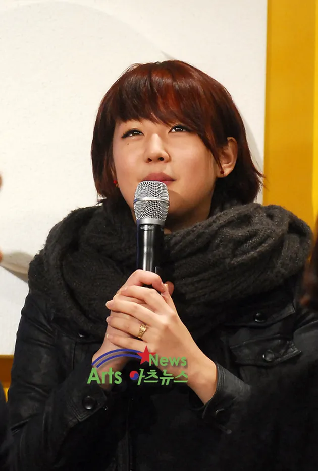 Park Bo Ram