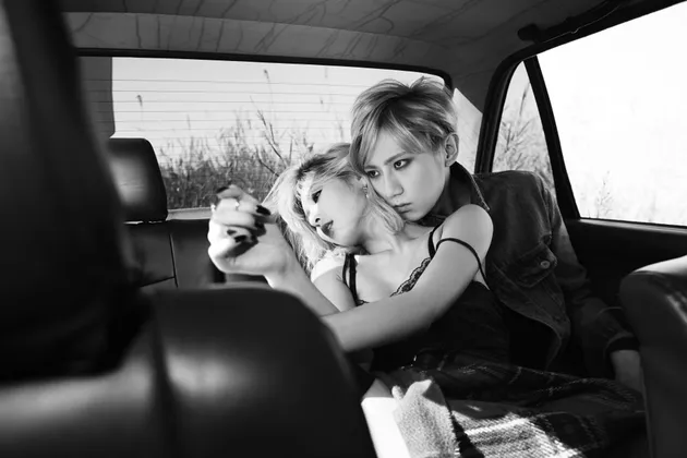 hyunseung - hyuna trouble maker