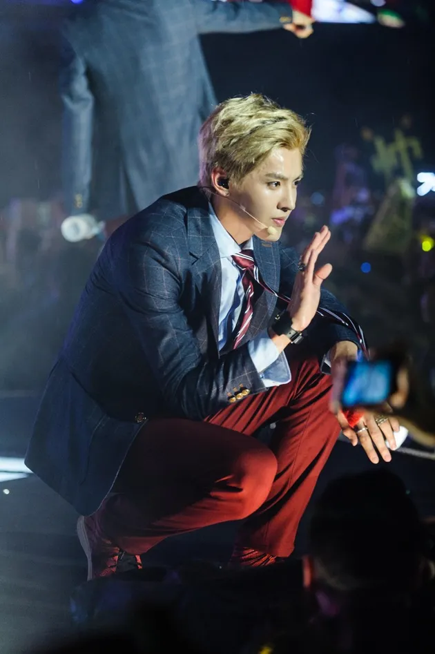 EXO